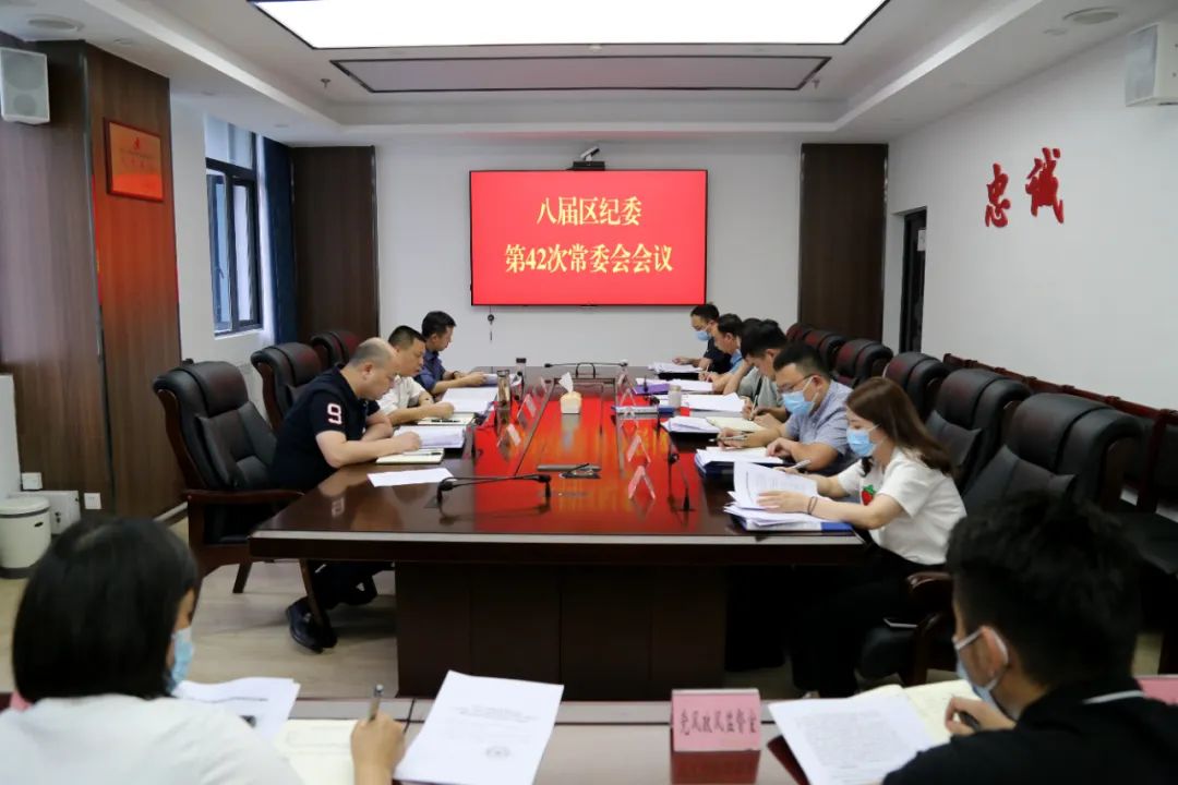 微信图片_20220907092232.jpg