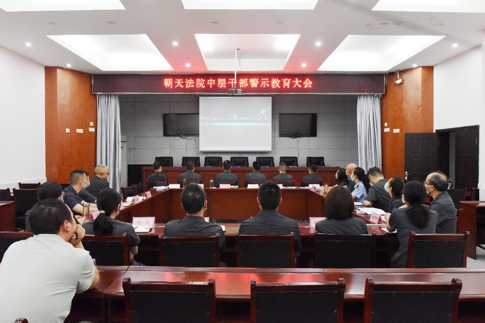 微信图片_20220908105420.jpg
