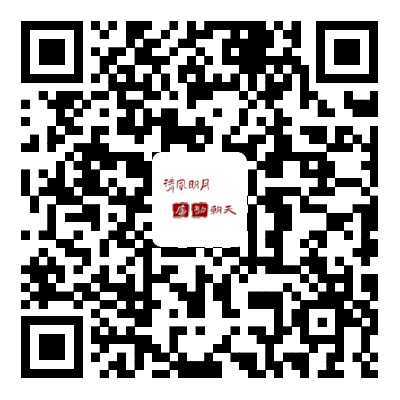 微信图片_20220923092158.png