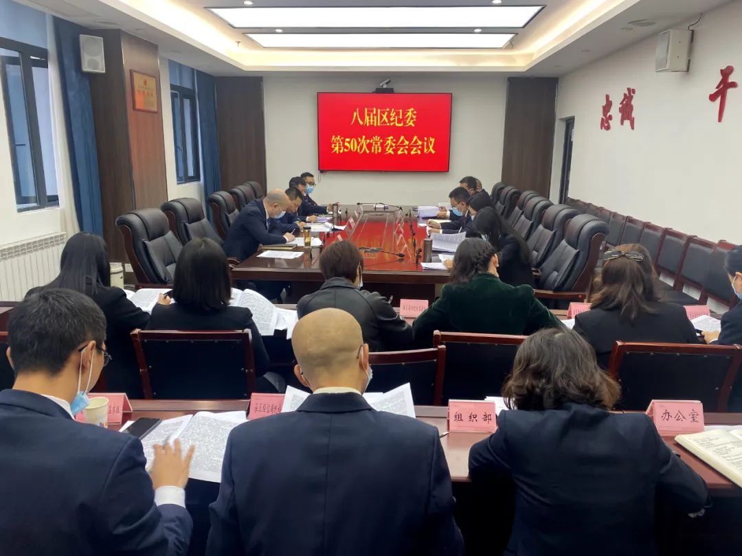 微信图片_20221104092926.jpg