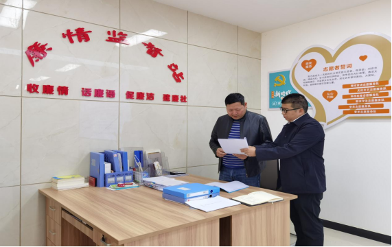 2022111109132402.png 微信图片_20221111091130.png