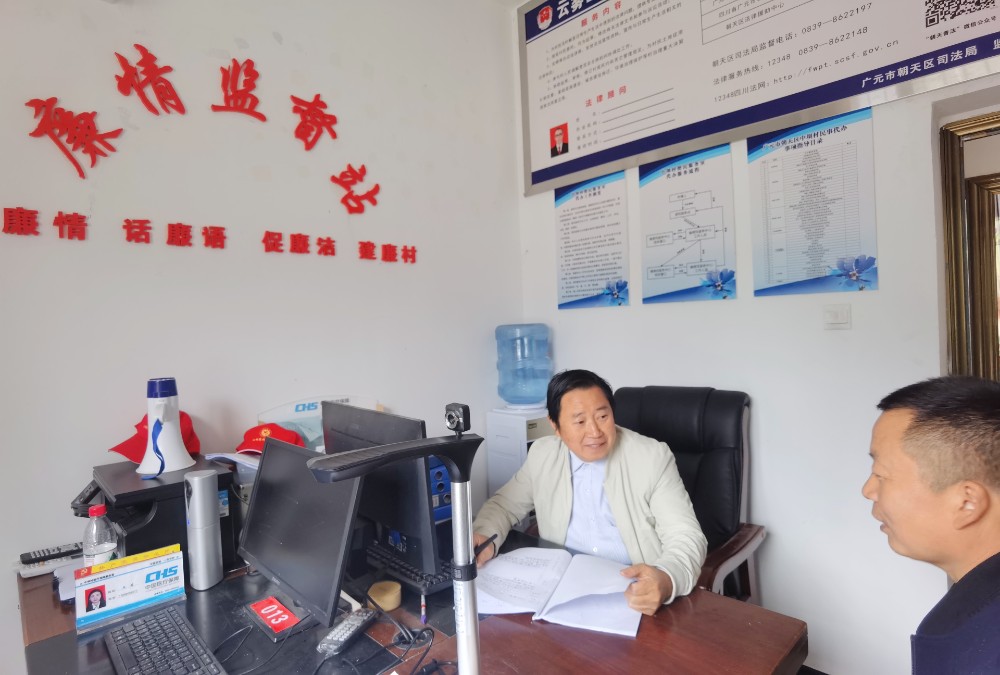 微信图片_20221123174717.jpg