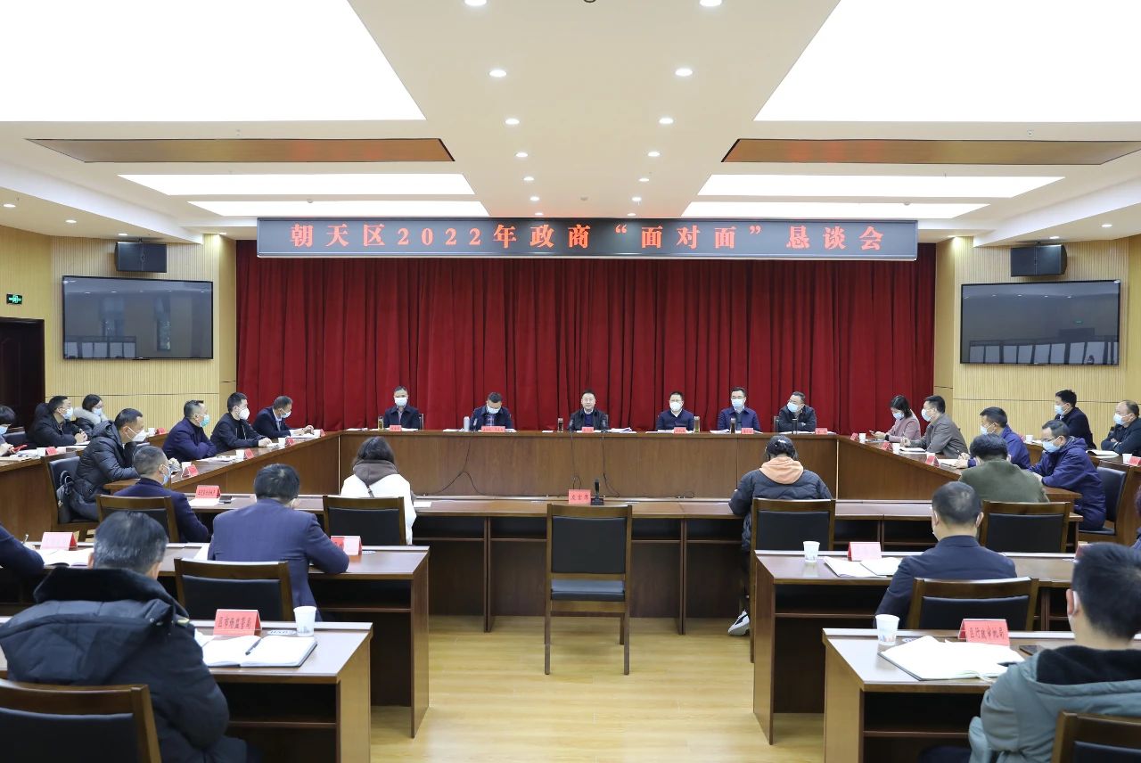 微信图片_20221215085537.jpg