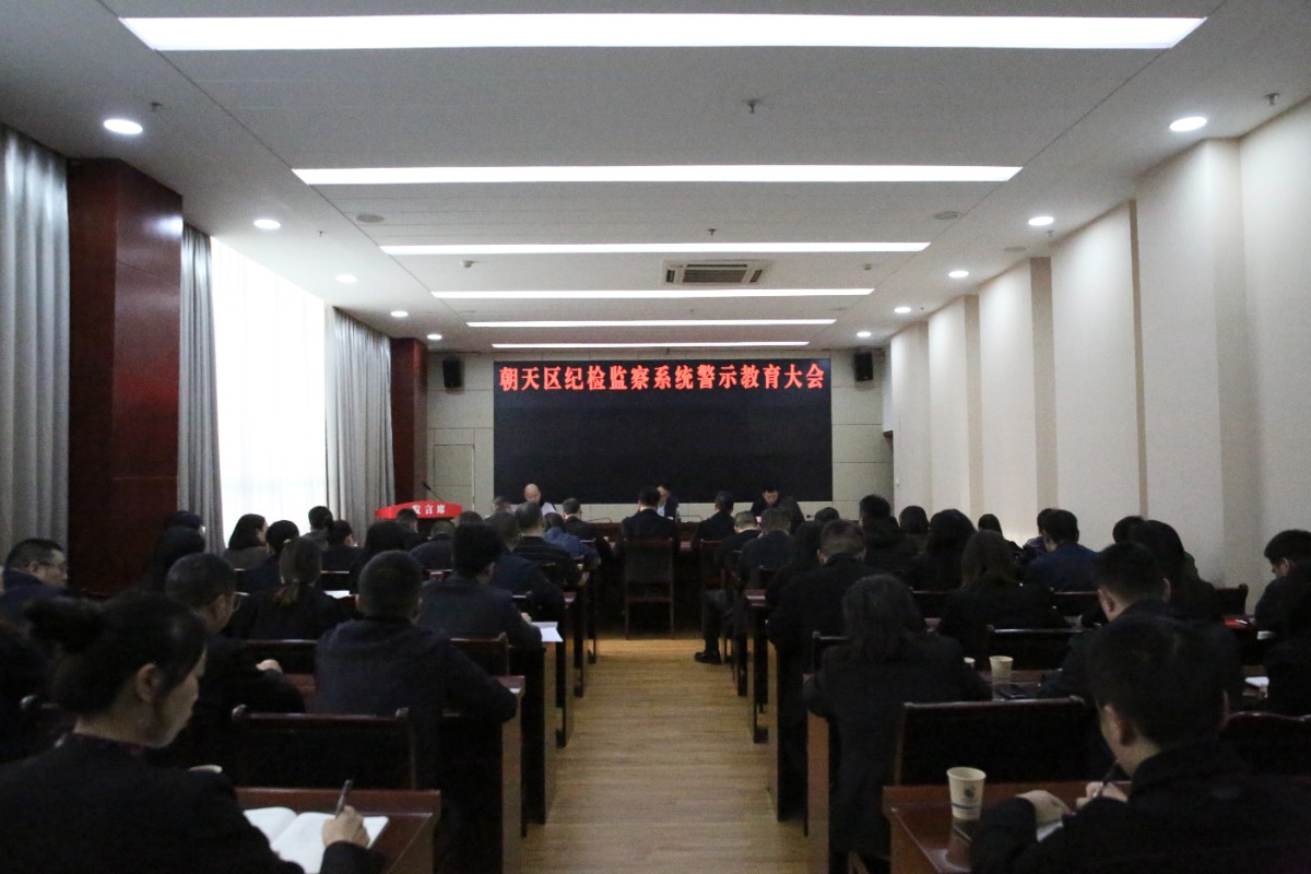 微信图片_20241028114429.jpg