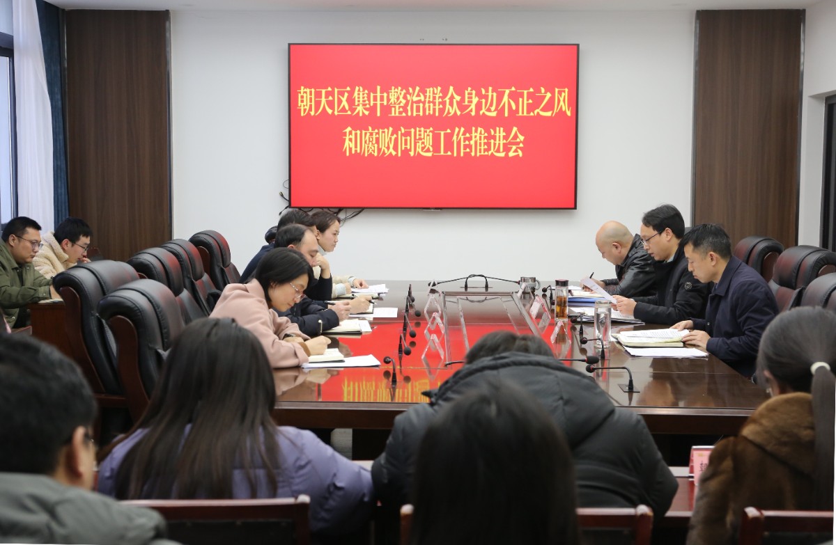 2026012809274003.jpg 微信图片_20260128093823_643_349_副本.jpg