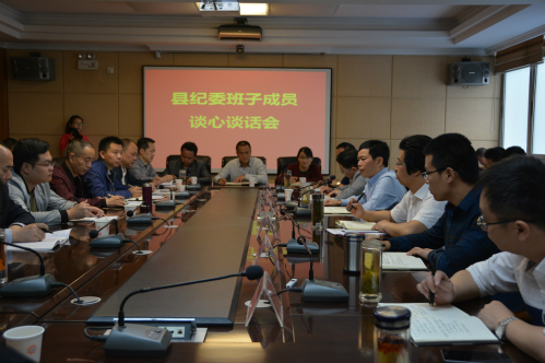 谈心谈话.jpg