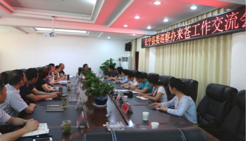 图片1_meitu_4.jpg