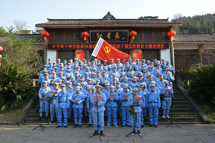 7.《纪检卫士之歌》大合唱.jpg