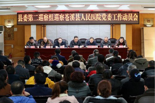 人民医院.jpg