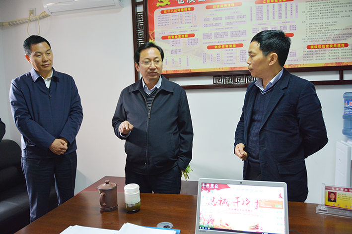 指导乡镇纪委规范化建设.jpg