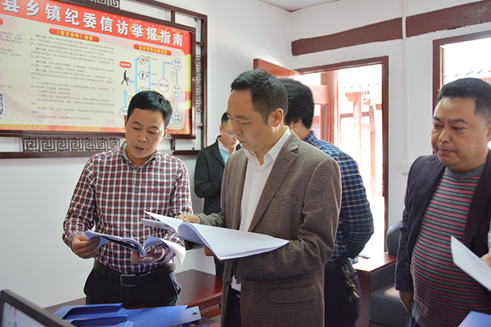 在苍溪县元坝镇纪委调研.jpg