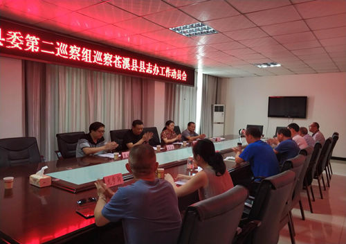 图片3_副本.png