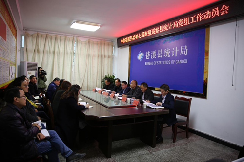 图片7_副本.png