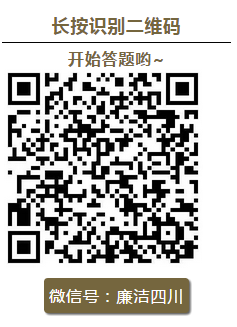 QQ图片20181229115511.png