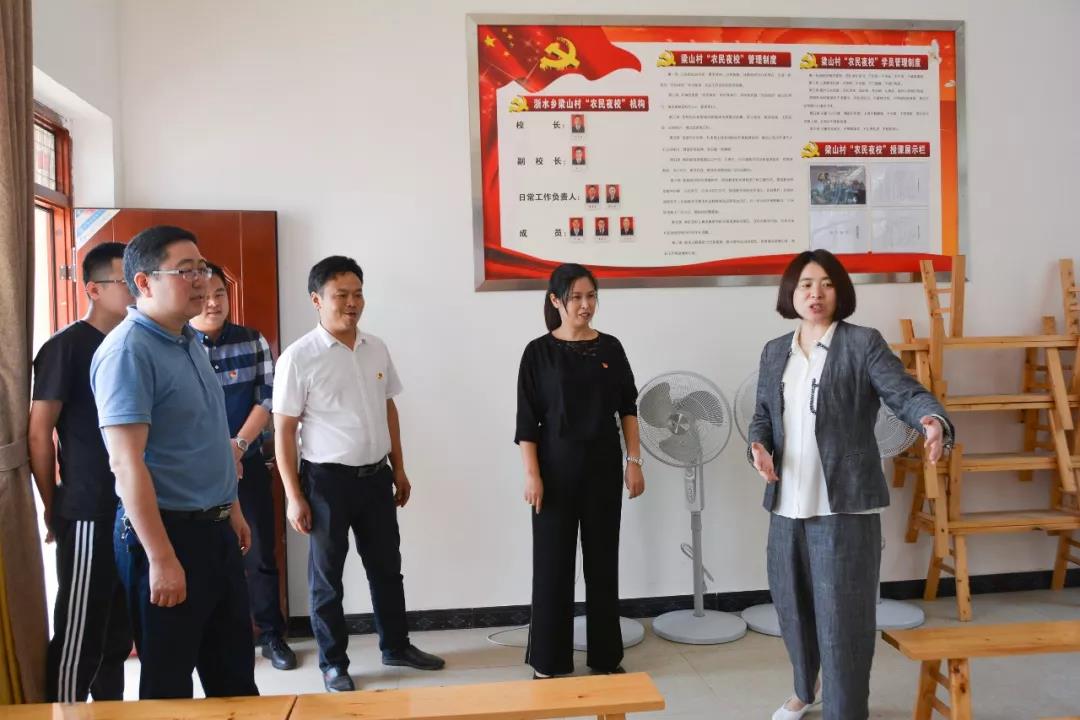 微信图片_20191009092711.jpg
