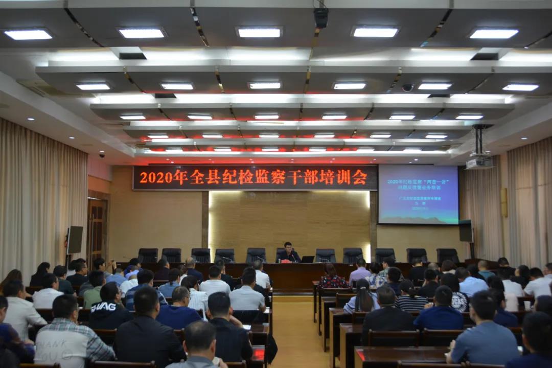 微信图片_20200514084935.jpg