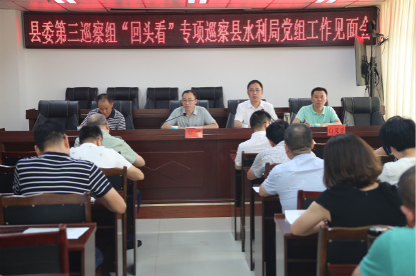 图片1水利局_meitu_1666.jpg