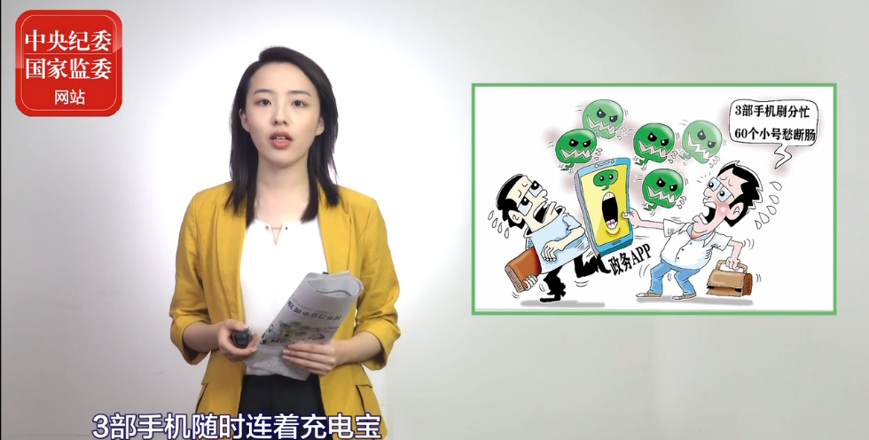 QQ图片20200925110208.png