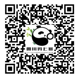 石马1.png