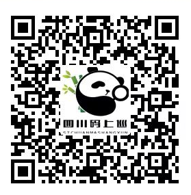 亭子镇.png