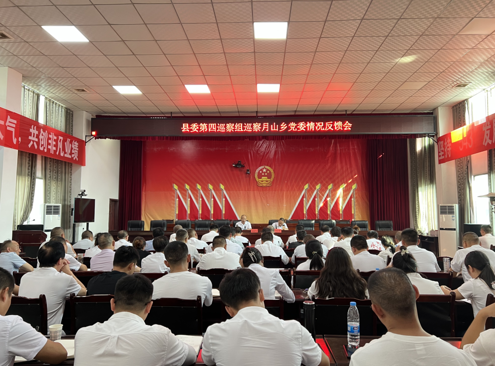 QQ截图20240830114832.png