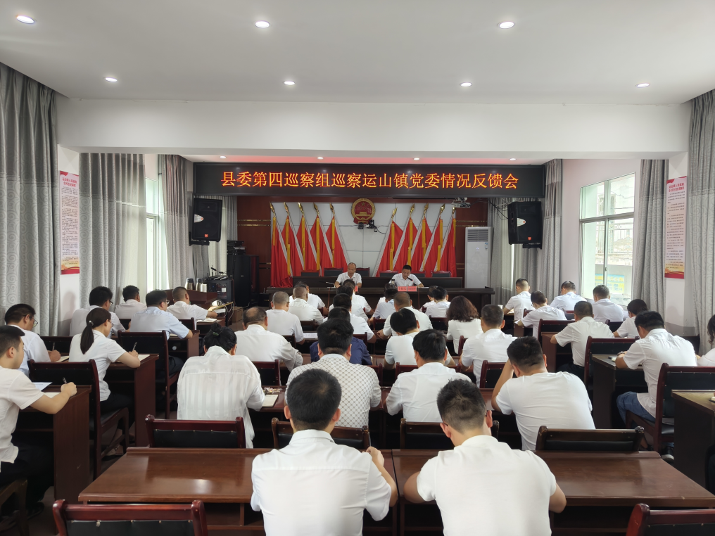 QQ截图20240830150559.png