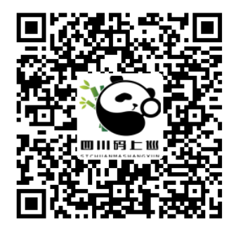 码一.png