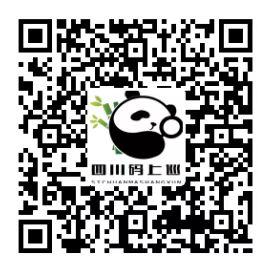 码二.png