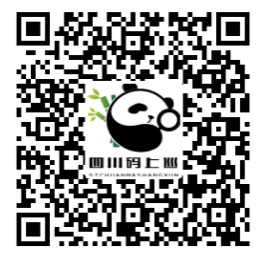 码三.png