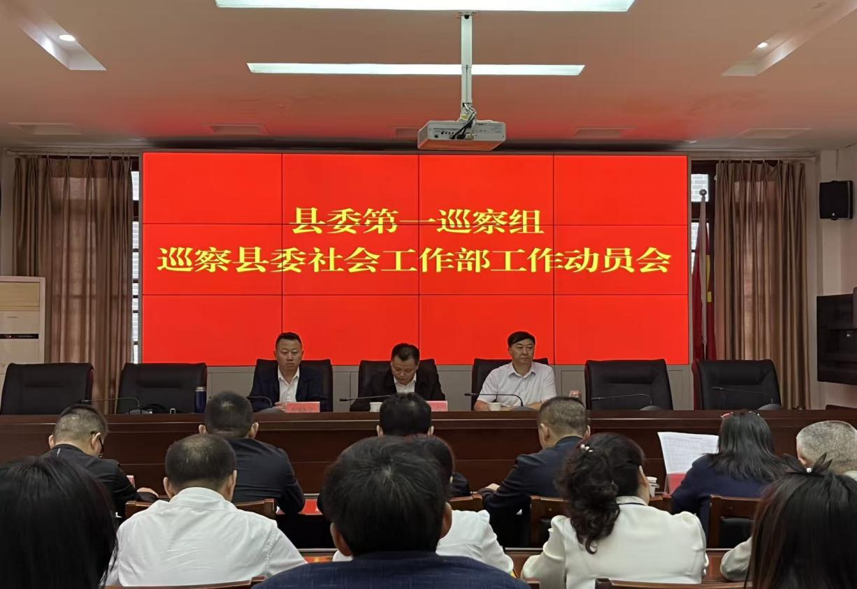 2025092216341605.png 社工部1.png