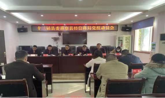 微信图片_20211115175659.jpg