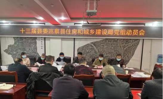 微信图片_20211115175903.jpg
