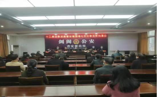 微信图片_20211115180057.jpg