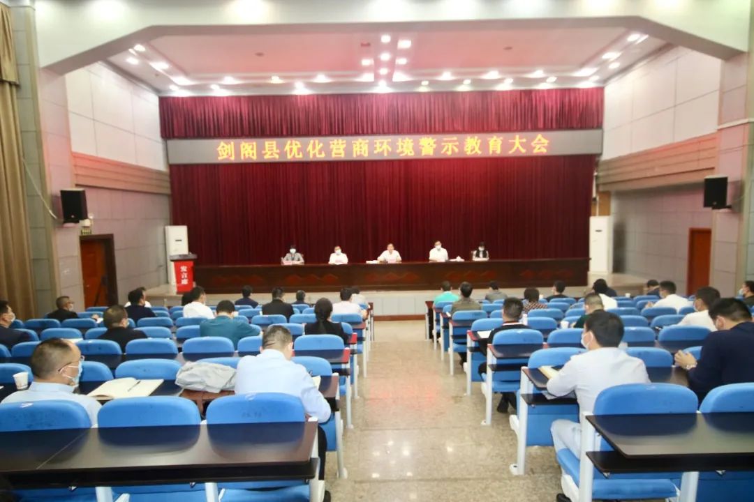 微信图片_20220704115105.jpg