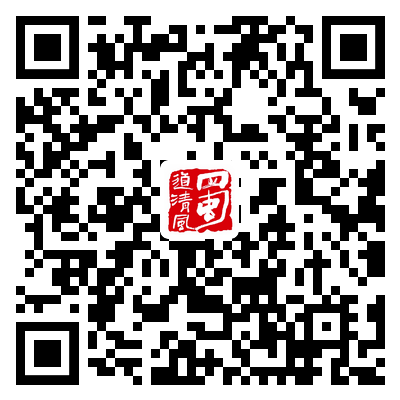微信图片_20220705153601.png
