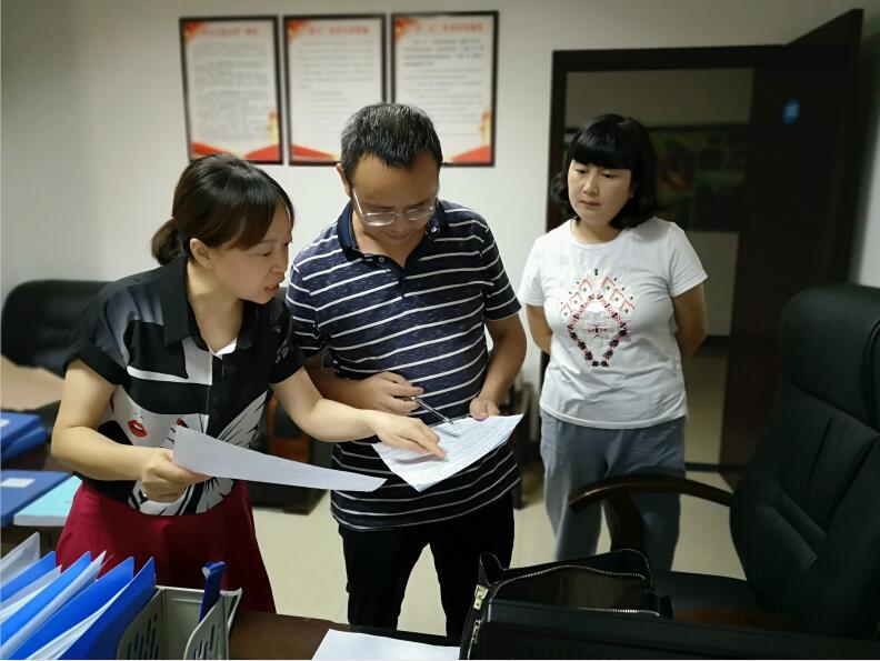 2020111710135700.jpg QQ截图20201117094728.jpg