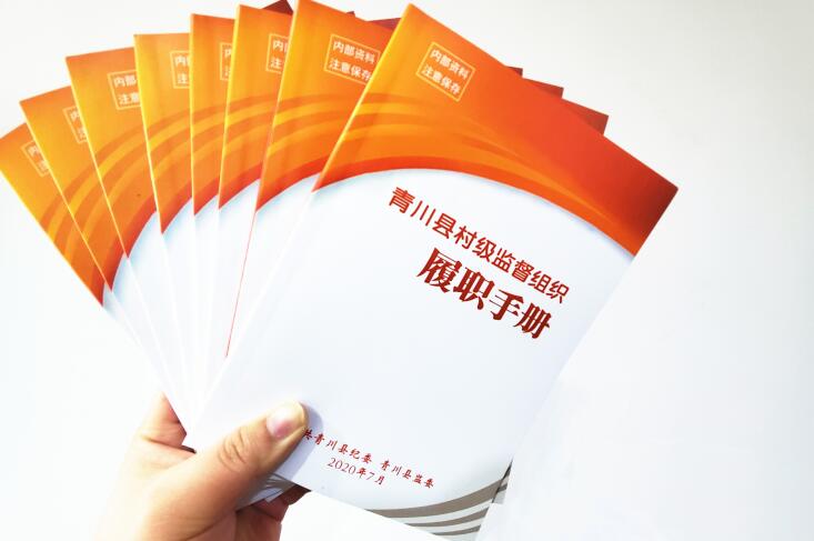 2020112310120804.jpg QQ截图20201123101118.jpg