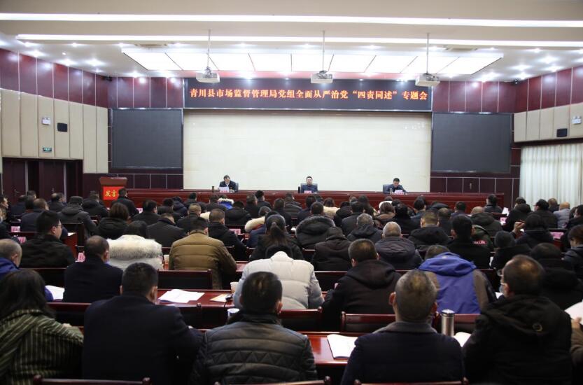 2021010410240707.jpg QQ截图20210104102403.jpg