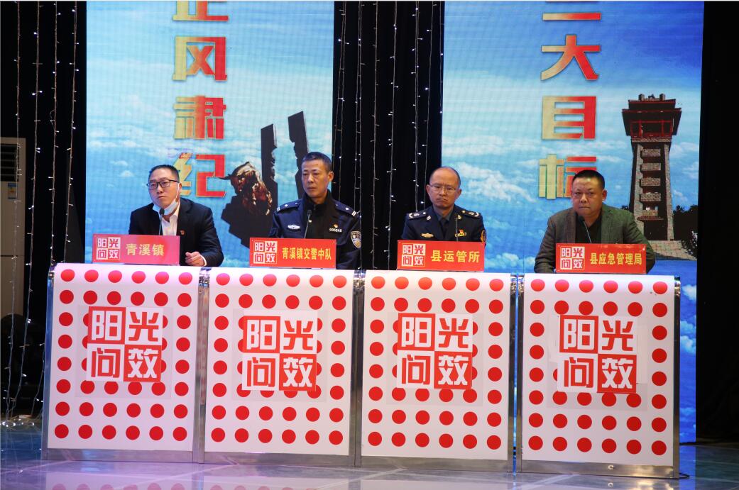 2021010410283700.jpg QQ截图20201231164606.jpg