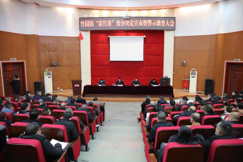 2021011315071809.jpg 1.jpg