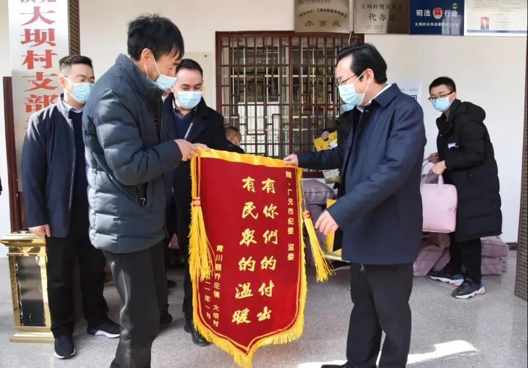 2021020822155803.jpg 2021020822155803.jpg