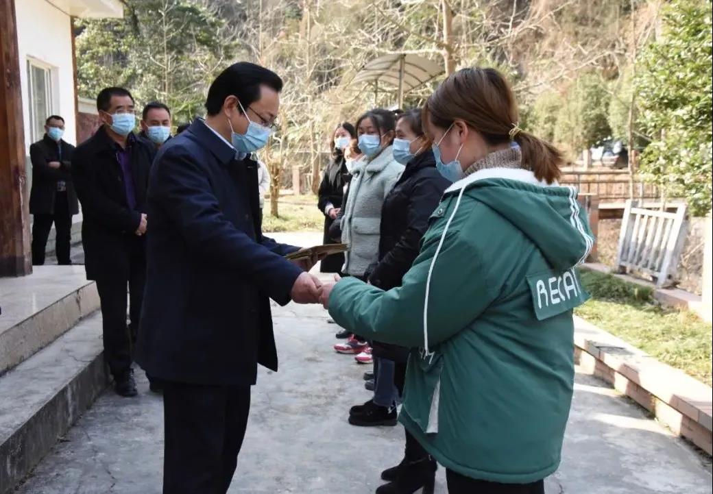 2021020822151204.jpg 2021020822151204.jpg