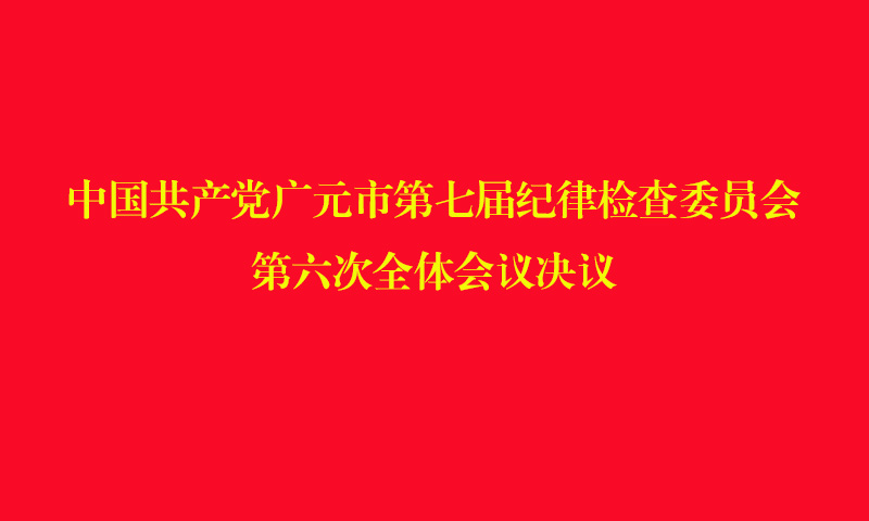 2021020918140006.jpg 未标题-1.jpg