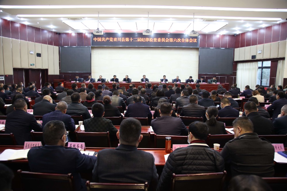 2021030422025700.jpg 3(1).jpg