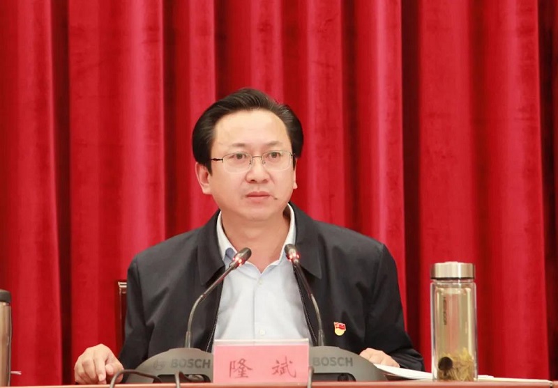 2021033109264704.jpg 2.jpg