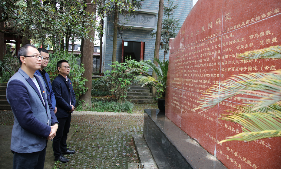 2021040711190101.png 微信图片_20210407111743.png