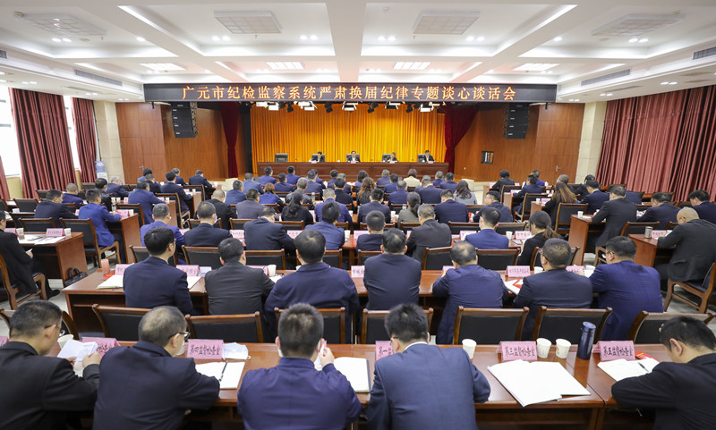 2021041519462003.jpg 换届会_副本.jpg