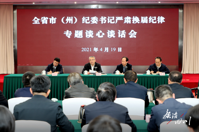 1618908333305584.jpg 1618908333305584.jpg