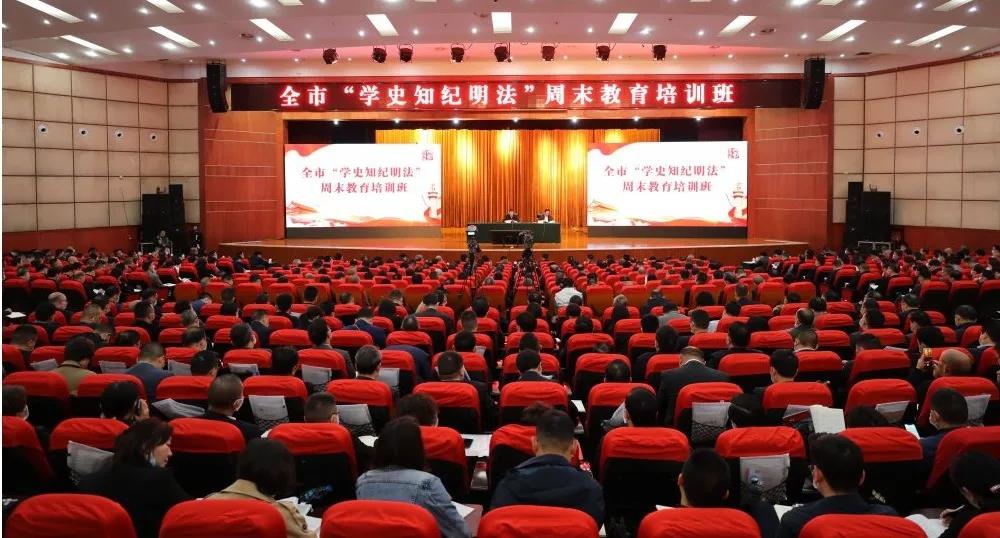 2021042619402109.jpg 微信图片_20210426193844.jpg