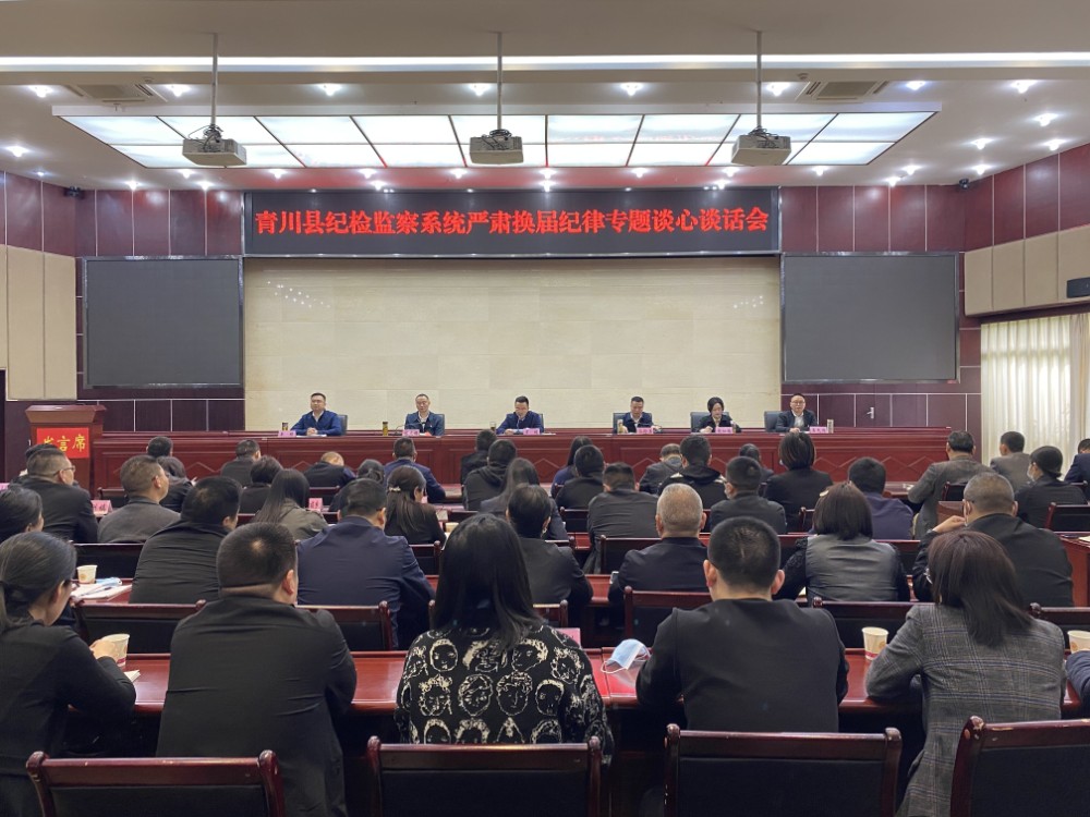 2021043011023607.jpg QQ图片20210427165019.jpg